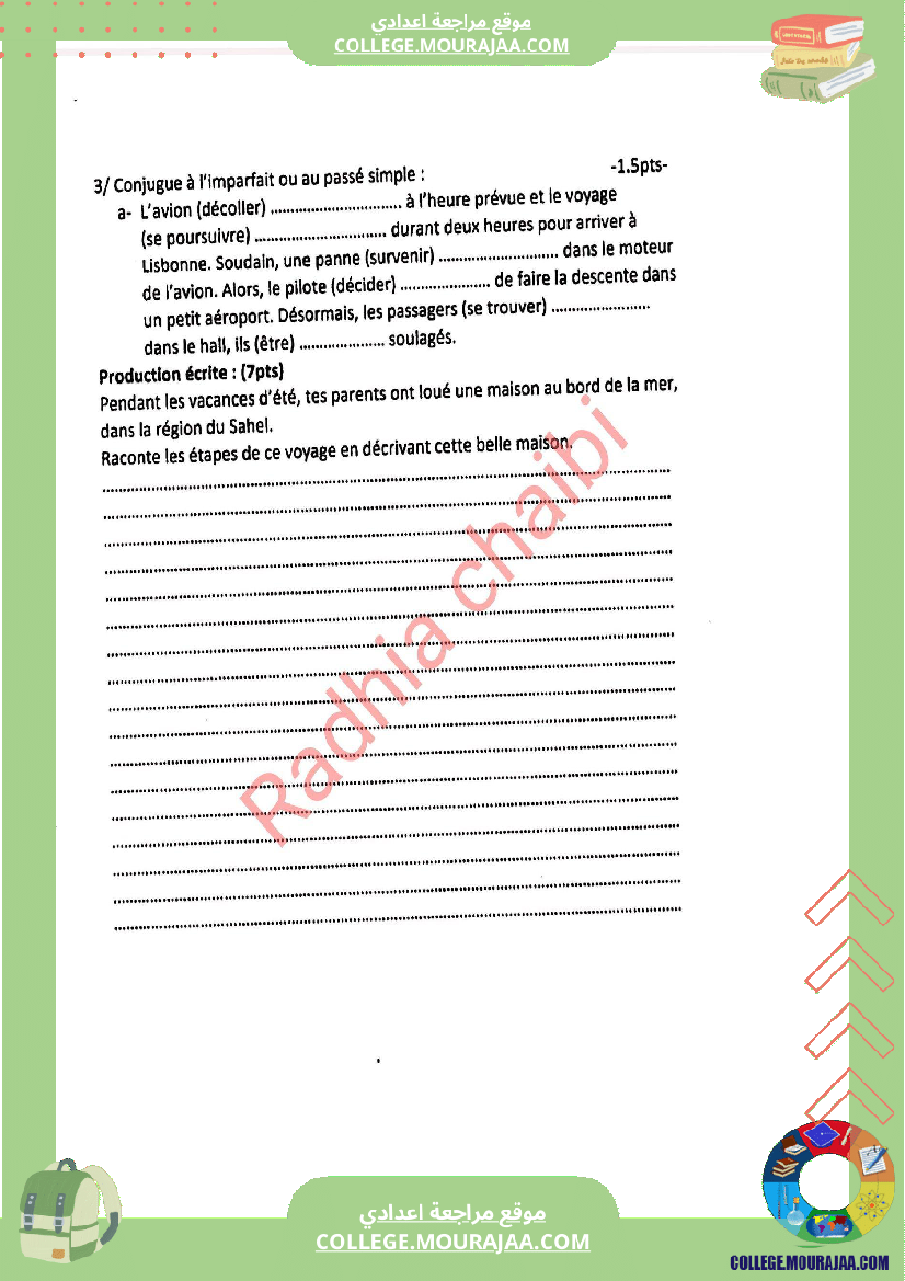 8 eme francais devoir de synthese n 2 corrige par module voyages et decouverte