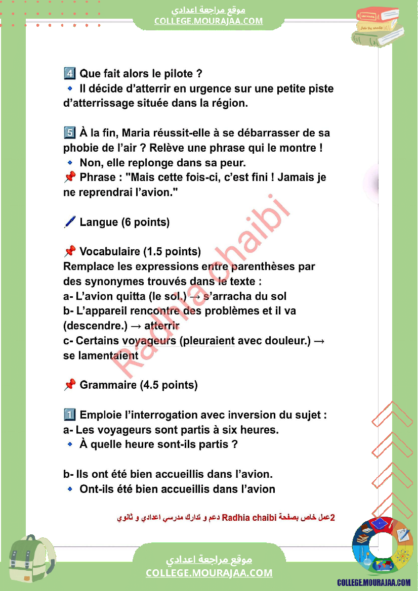8 eme francais devoir de synthese n 2 corrige par module voyages et decouverte