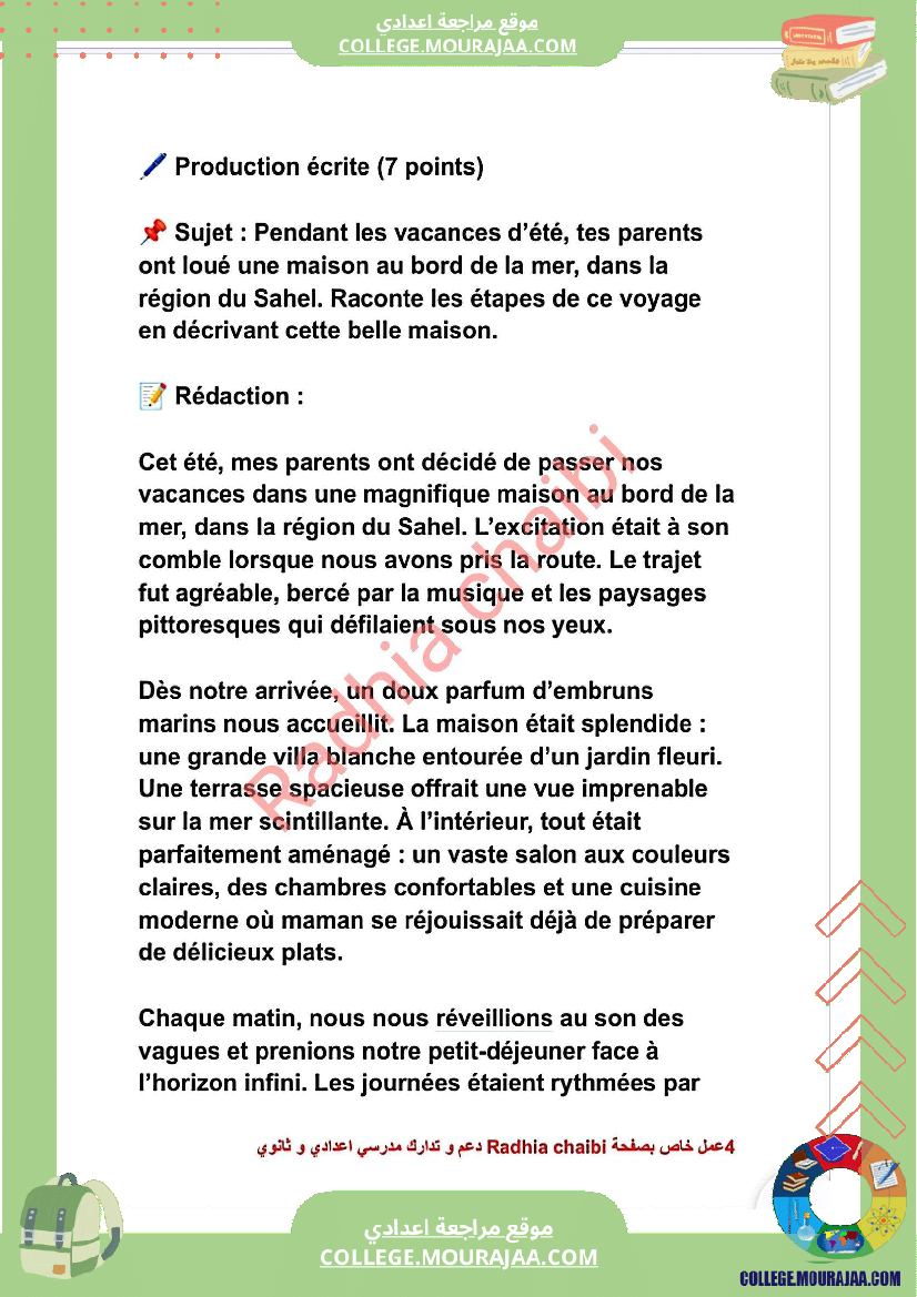 8 eme francais devoir de synthese n 2 corrige par module voyages et decouverte