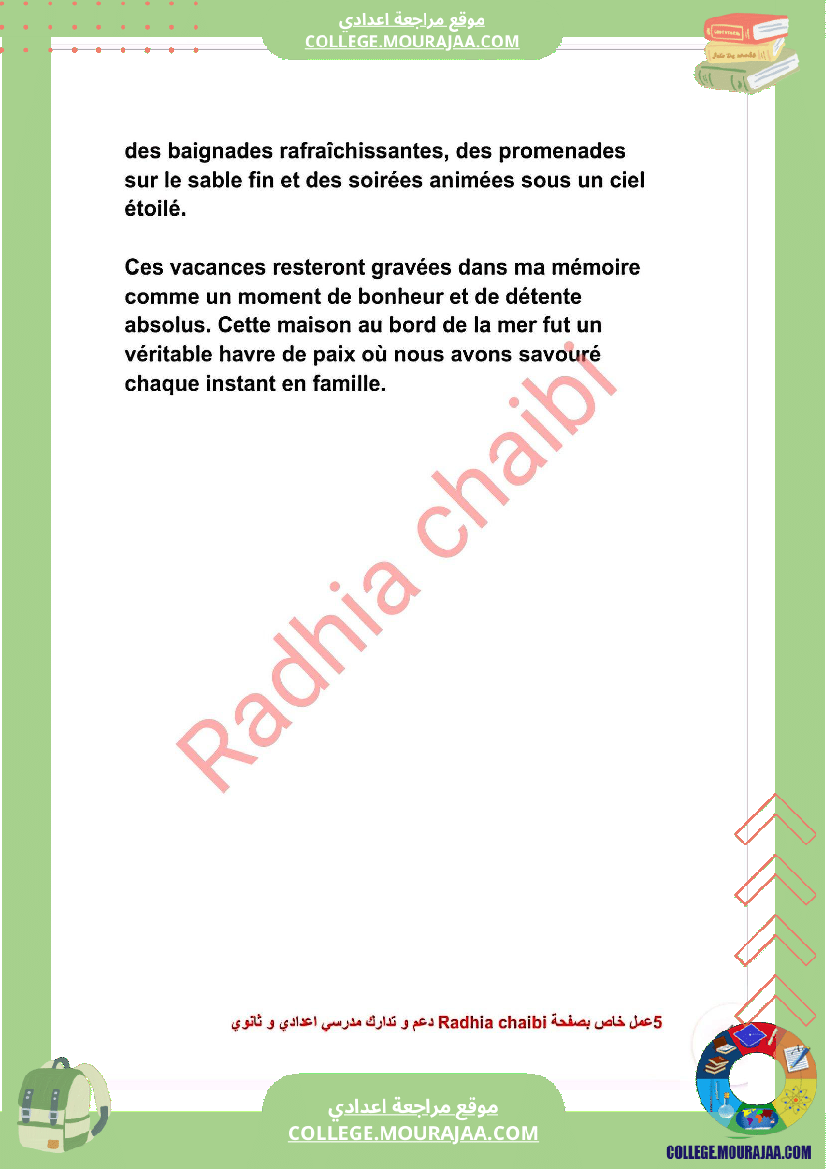 8 eme francais devoir de synthese n 2 corrige par module voyages et decouverte
