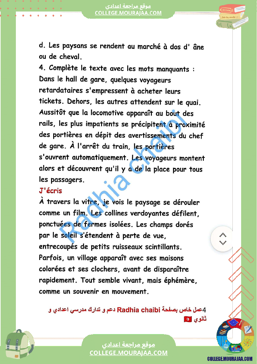 8 eme francais module n 3 voyages et decouvertes texte voyage pages 117 118 