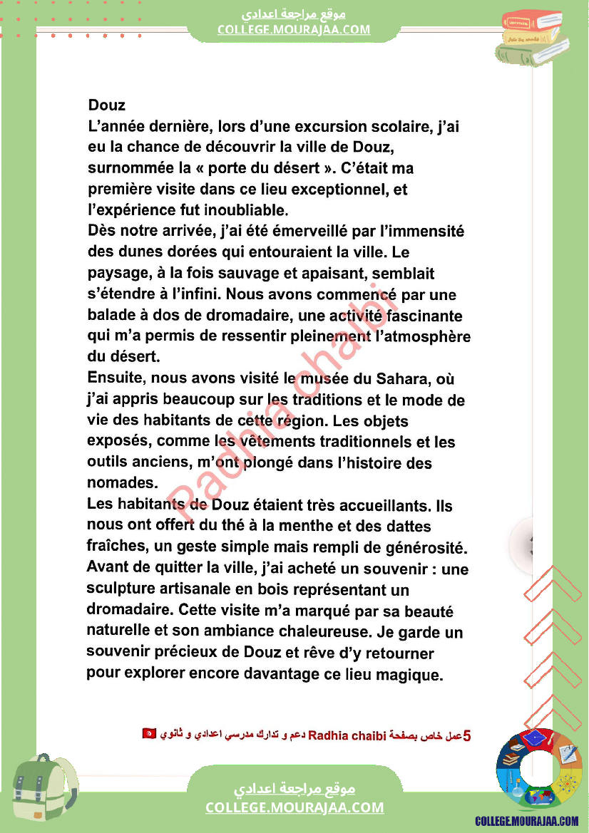 8 eme francais voyages et decouvertes production ecrite sujet au cours d une excursion organise