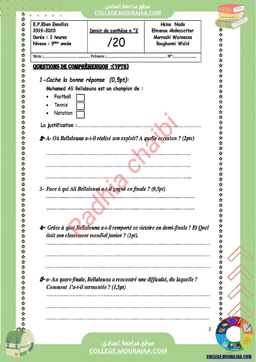 9 eme francais devoir de synthese n 2 corrige-1