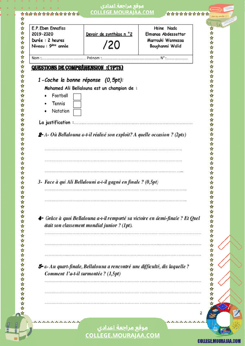 9 eme francais devoir de synthese n 2 corrige-1