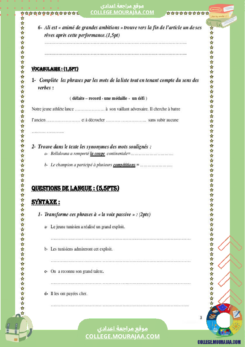 9 eme francais devoir de synthese n 2 corrige-1