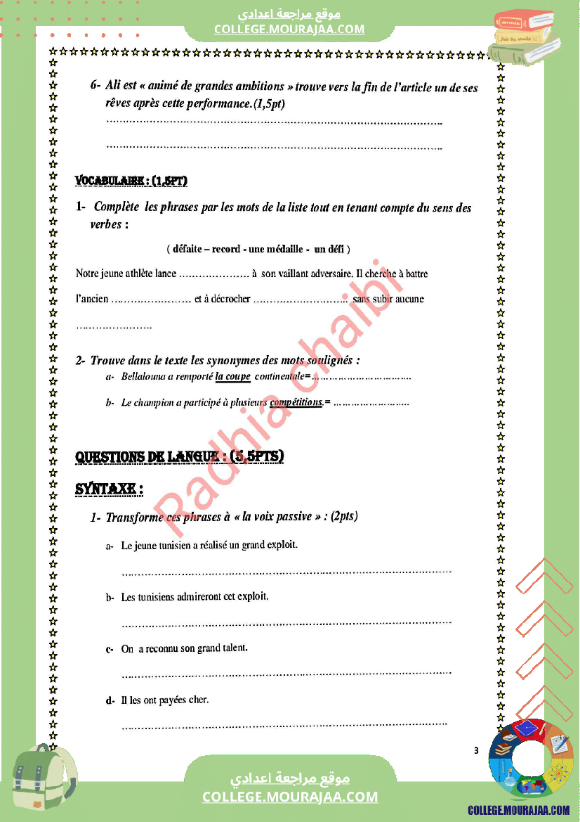 9 eme francais devoir de synthese n 2 corrige-1