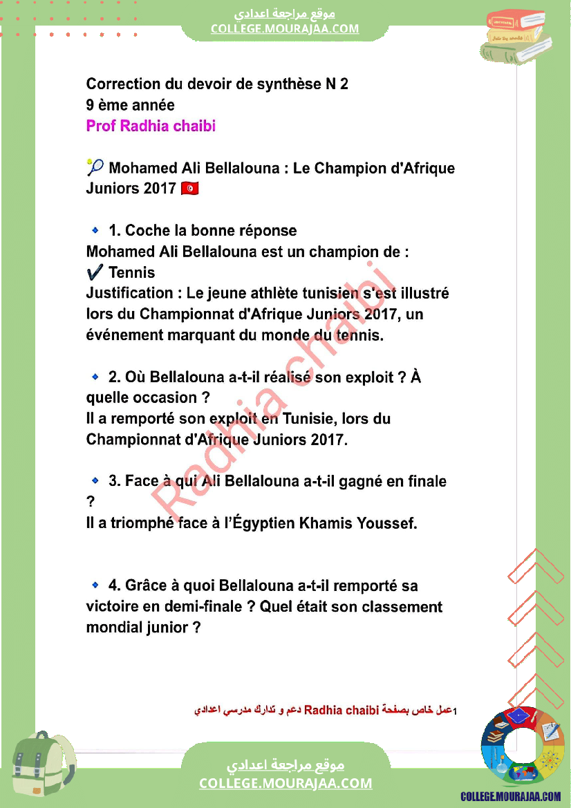 9 eme francais devoir de synthese n 2 corrige-1