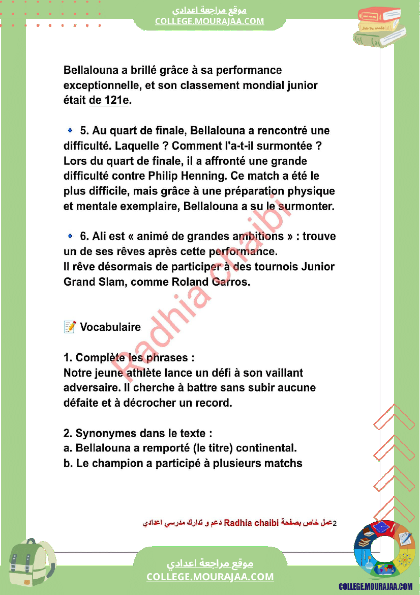 9 eme francais devoir de synthese n 2 corrige-1
