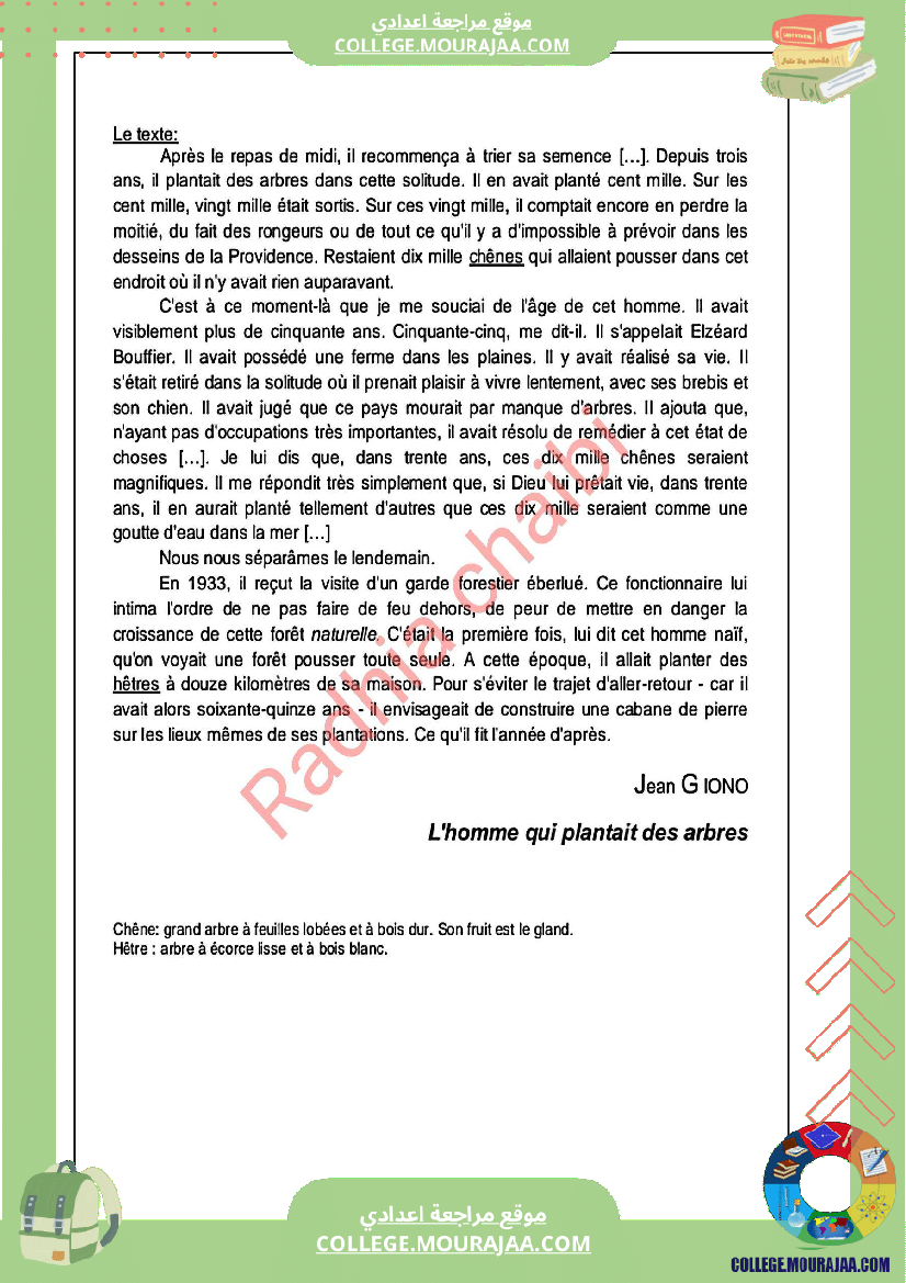 9 eme francais devoir de synthese n 2 corrige-2