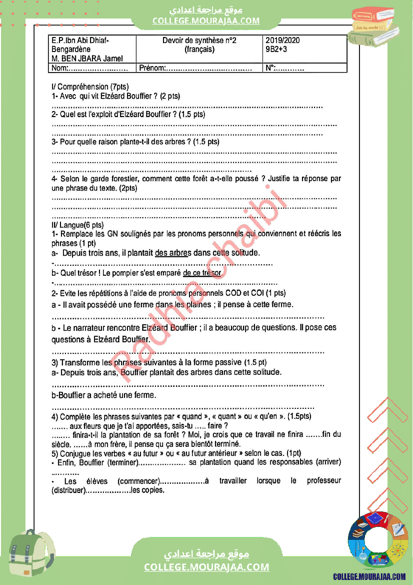 9 eme francais devoir de synthese n 2 corrige-2