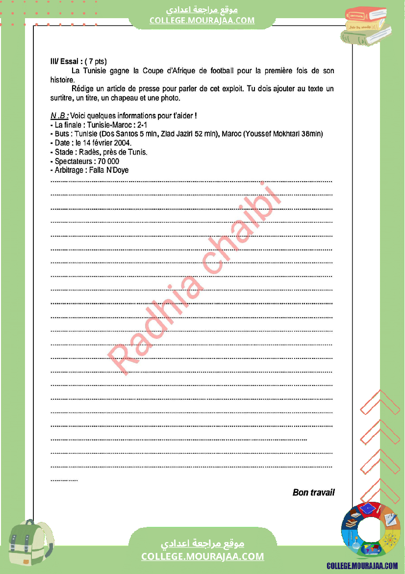 9 eme francais devoir de synthese n 2 corrige-2
