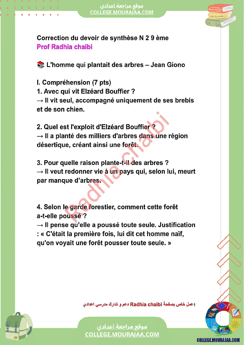 9 eme francais devoir de synthese n 2 corrige-2
