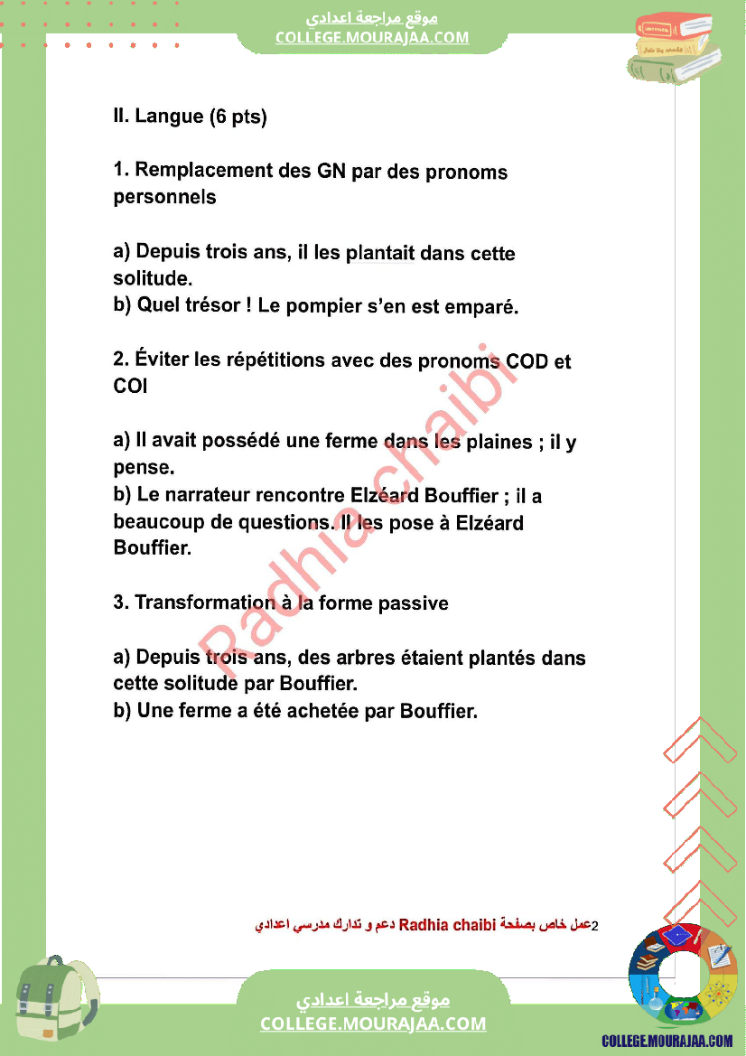 9 eme francais devoir de synthese n 2 corrige-2