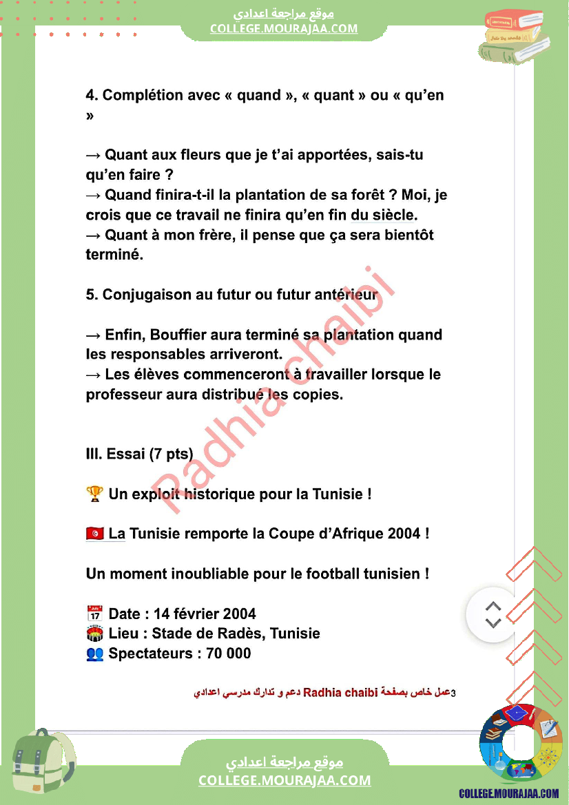 9 eme francais devoir de synthese n 2 corrige-2