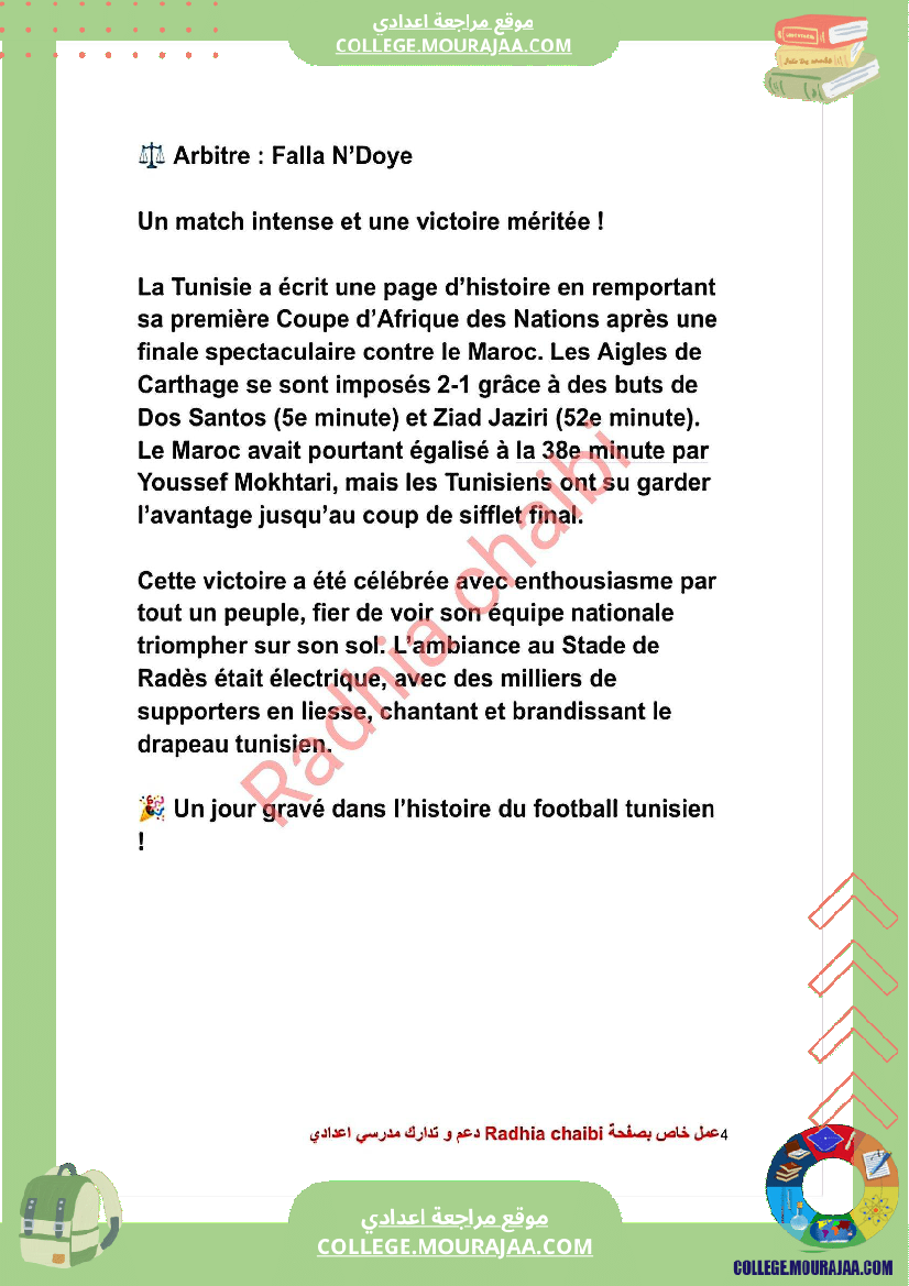 9 eme francais devoir de synthese n 2 corrige-2