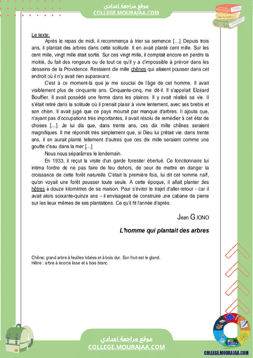 9 eme francais devoir de synthese n 2 corrige-2