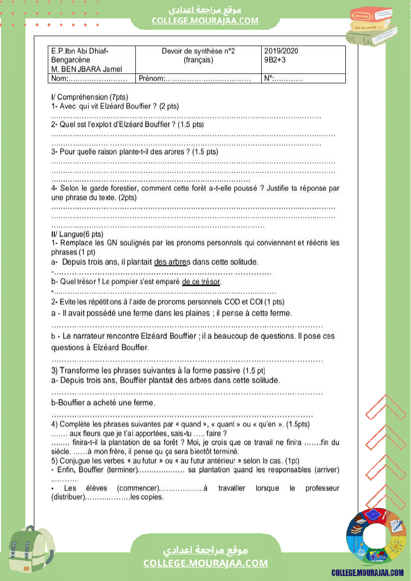 9 eme francais devoir de synthese n 2 corrige-2