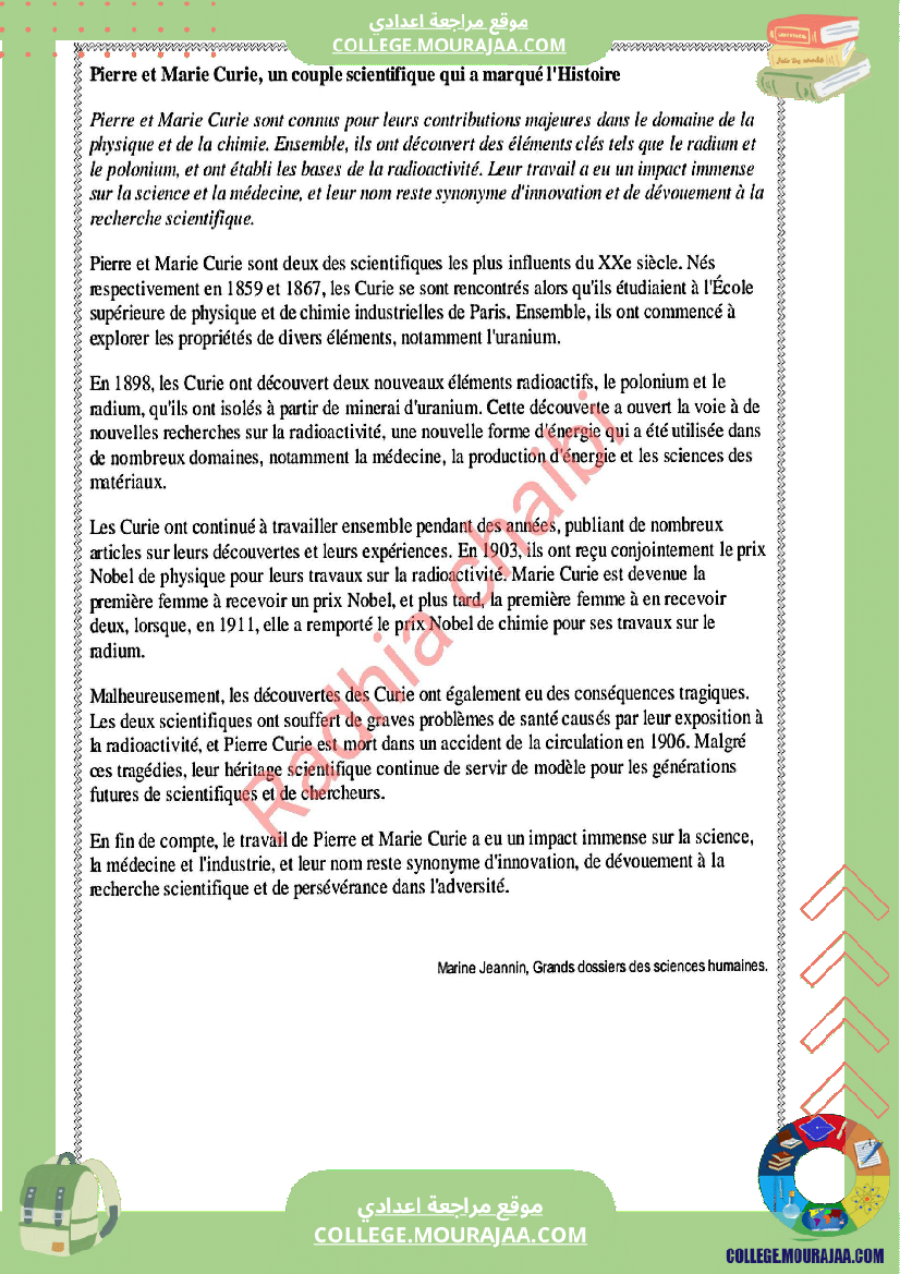 9 eme francais devoir de synthese n 2 corrige-3