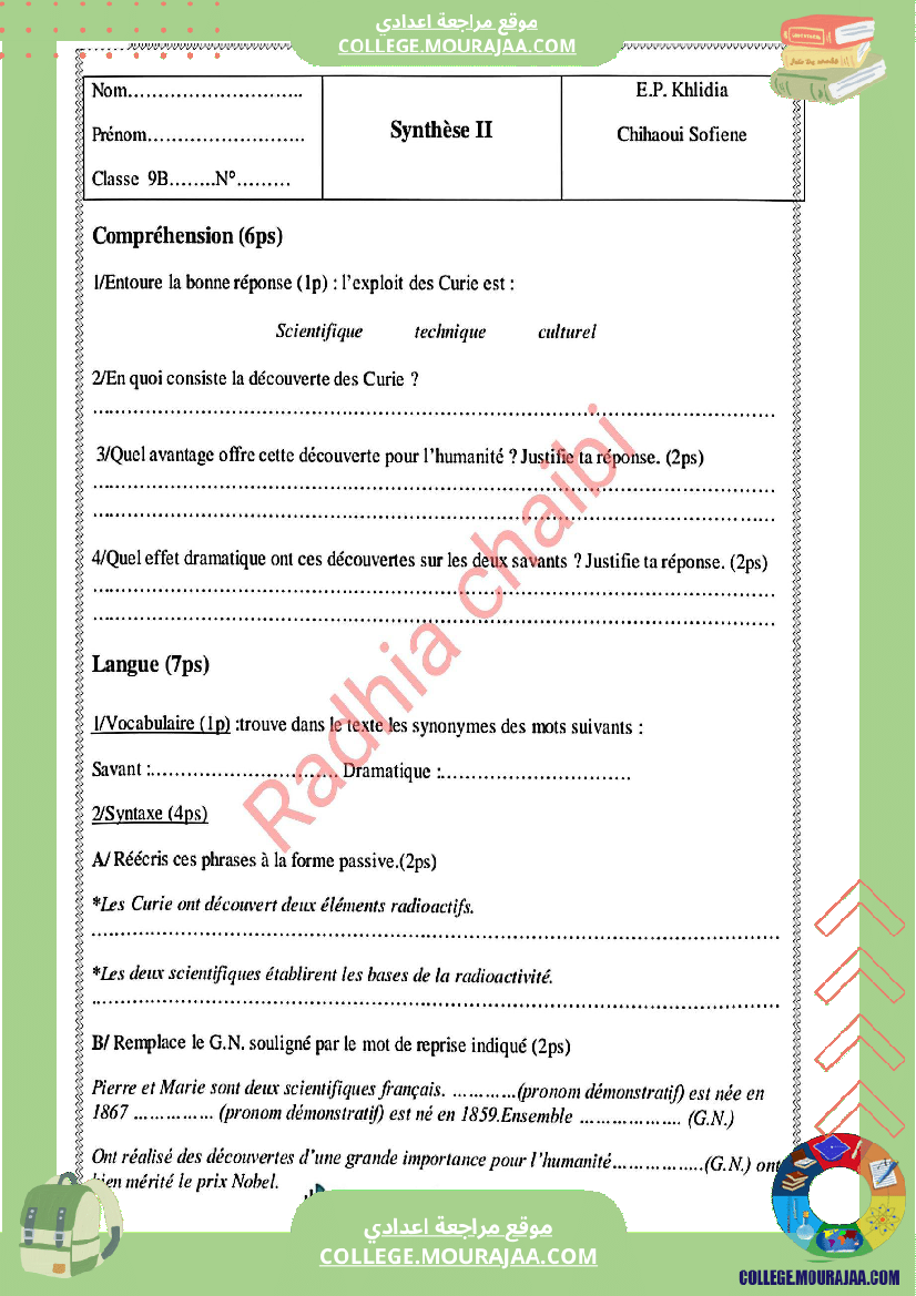 9 eme francais devoir de synthese n 2 corrige-3