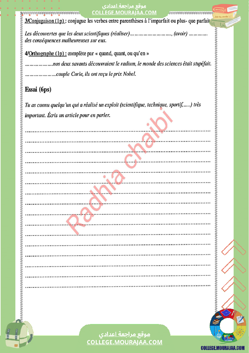 9 eme francais devoir de synthese n 2 corrige-3