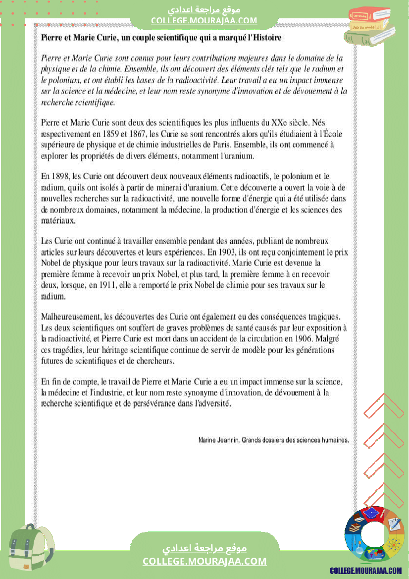 9 eme francais devoir de synthese n 2 corrige-3