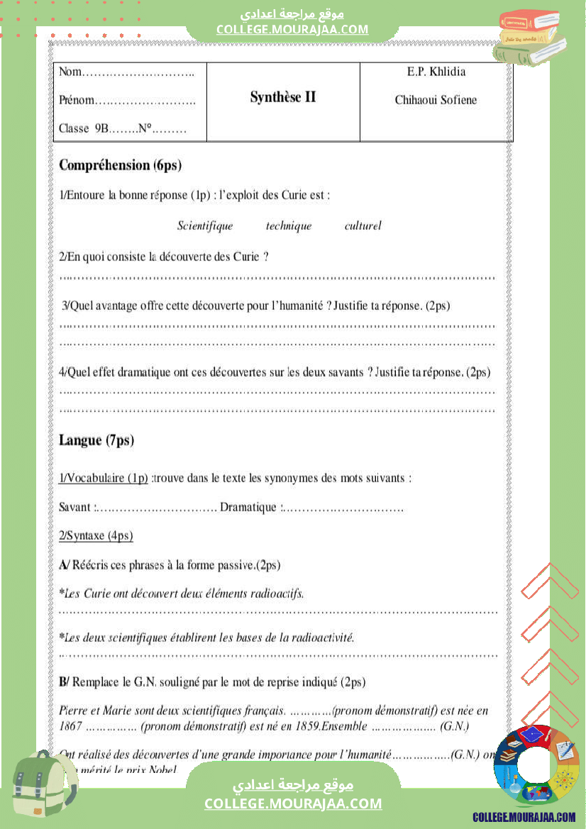9 eme francais devoir de synthese n 2 corrige-3