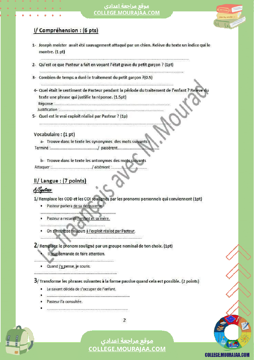 9 eme francais devoir de synthese n 2 corrige