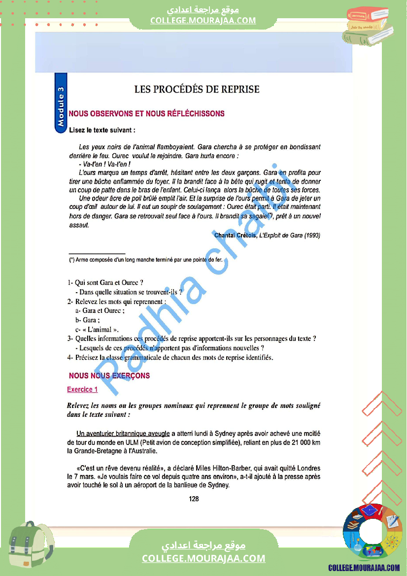 9 eme francais module 3 exploits et performances grammaire les procedes de reprise