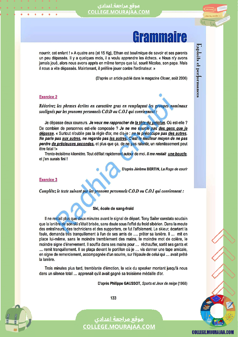 Module Francais موقع مراجعة اعدادي 9_eme_francais_module_3_exploits_et_performances ...