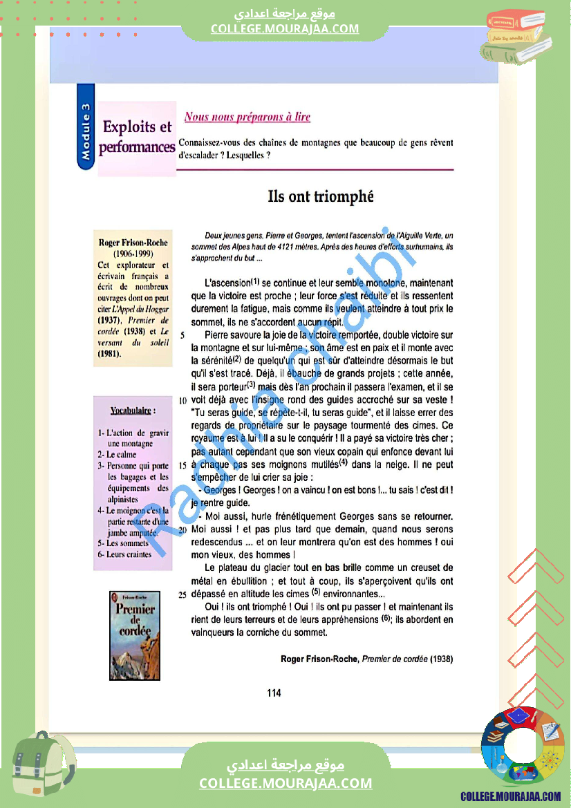9 eme francais module 3 exploits et performances lecture ils ont triomphe-1