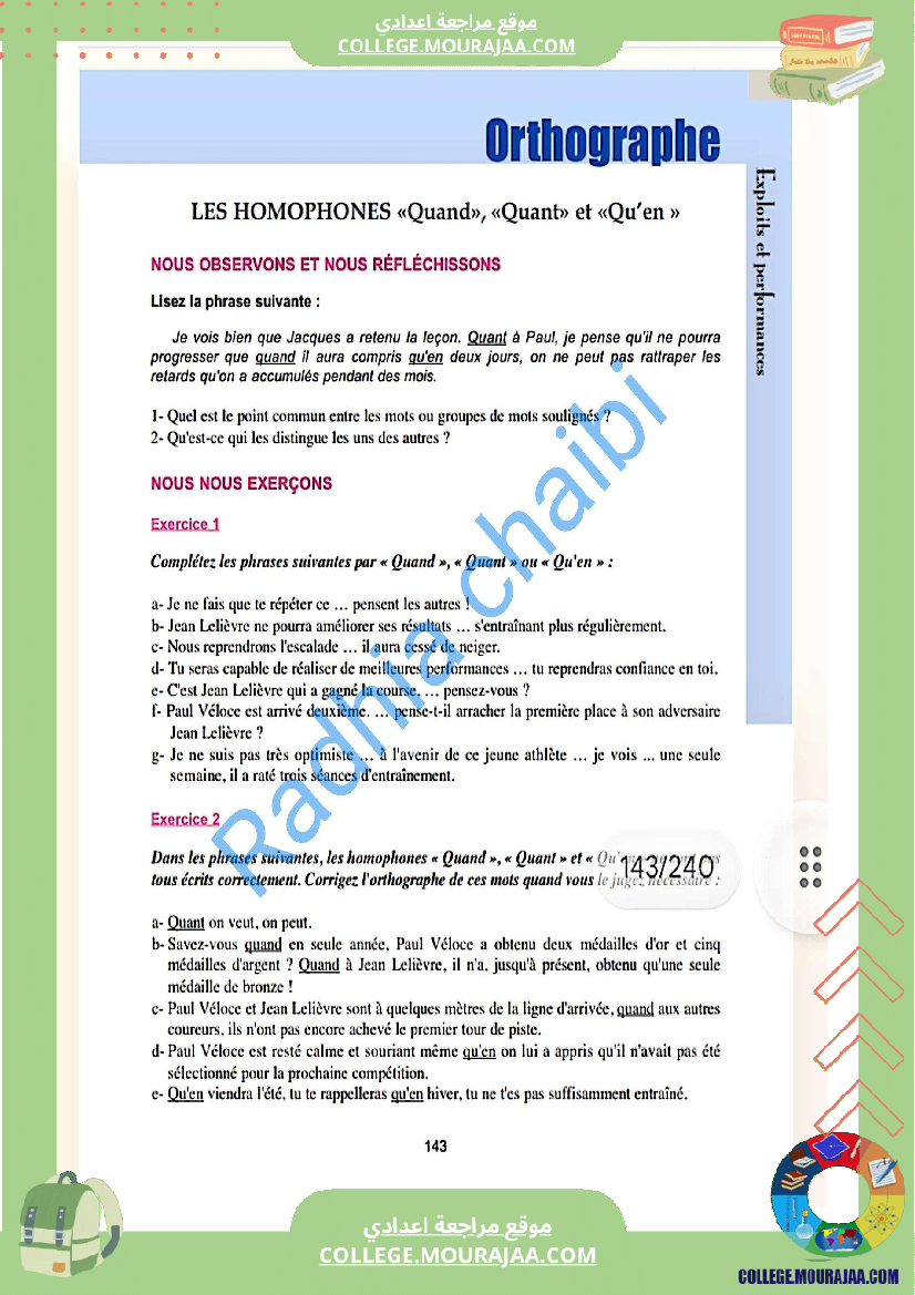 9 eme francais module 3 exploits et performances orthographe les homophones quand quant e