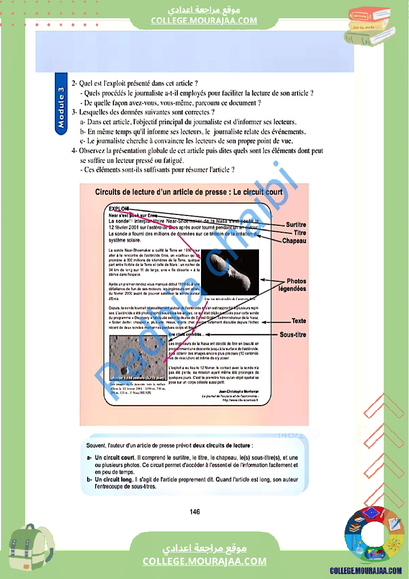 9 eme francais module 3 exploits et performances production ecrite correction des exercices
