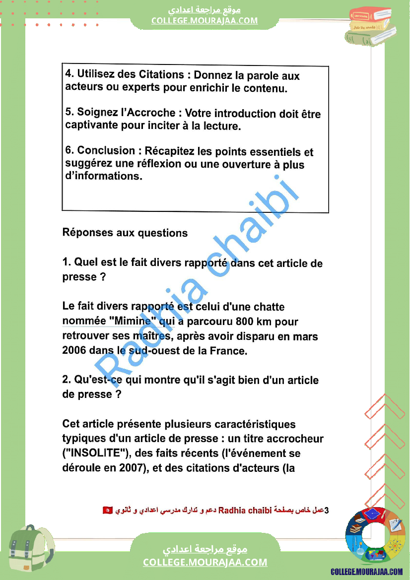 9 eme francais module 3 exploits et performances production ecrite correction des exercices