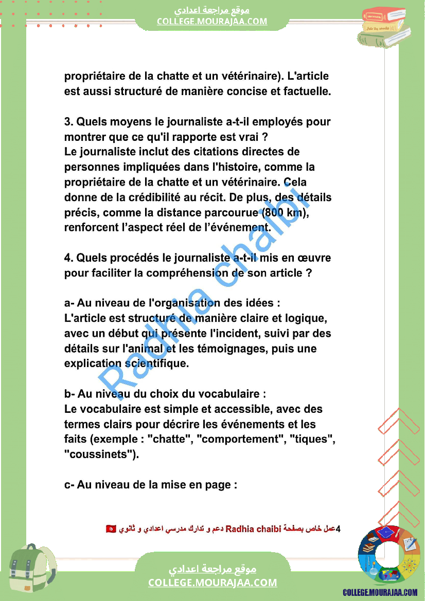 9 eme francais module 3 exploits et performances production ecrite correction des exercices