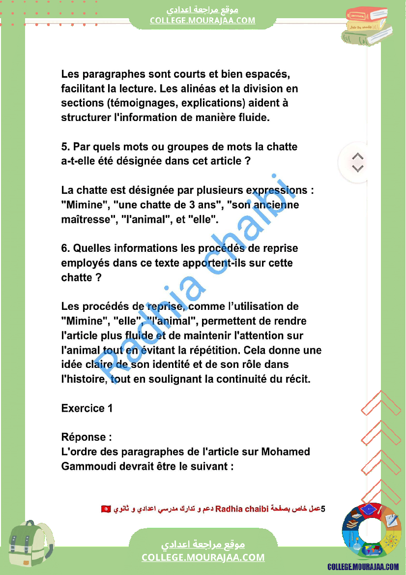 9 eme francais module 3 exploits et performances production ecrite correction des exercices
