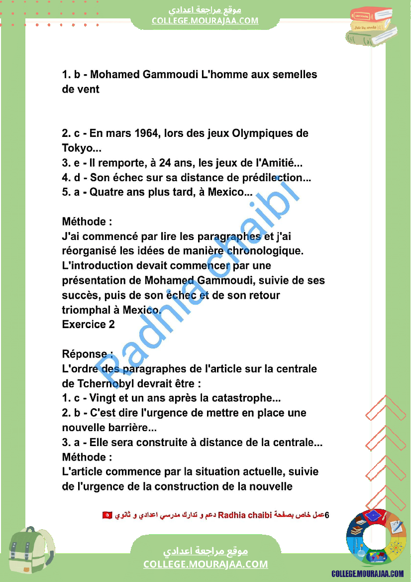 9 eme francais module 3 exploits et performances production ecrite correction des exercices