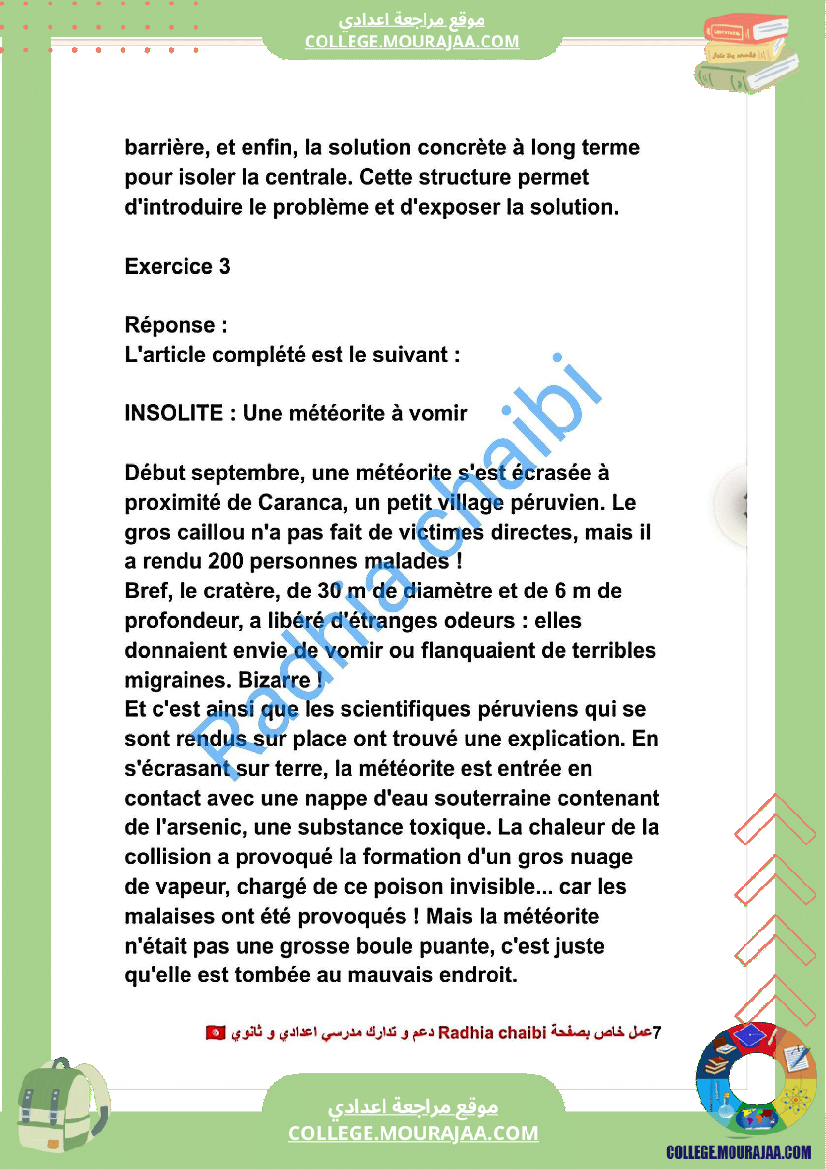 9 eme francais module 3 exploits et performances production ecrite correction des exercices