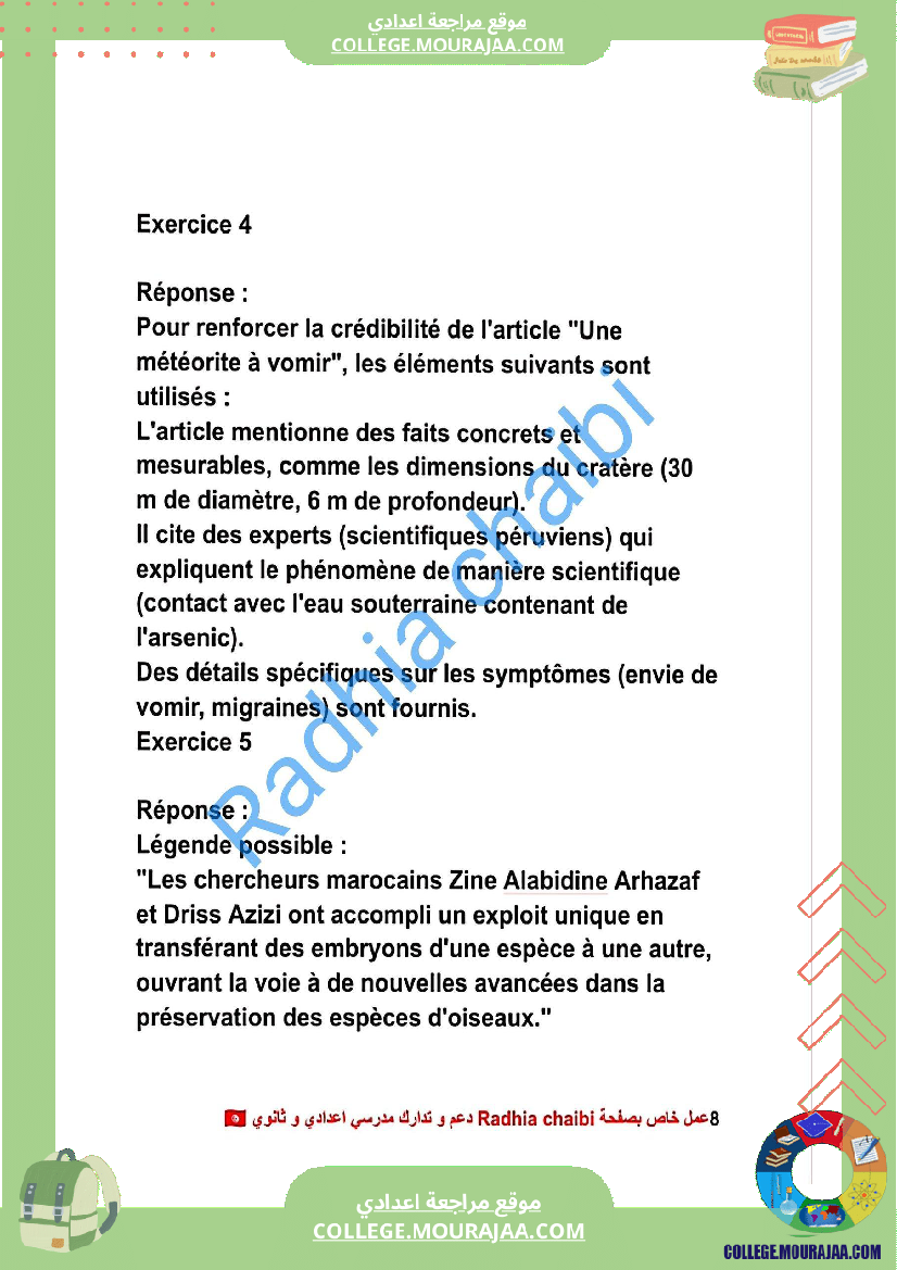 9 eme francais module 3 exploits et performances production ecrite correction des exercices