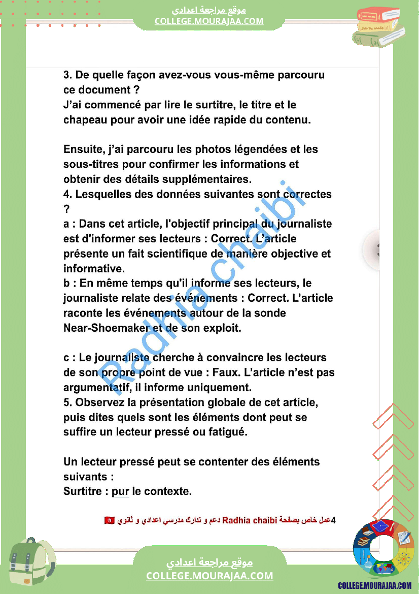 9 eme francais module 3 exploits et performances production ecrite correction des exercices