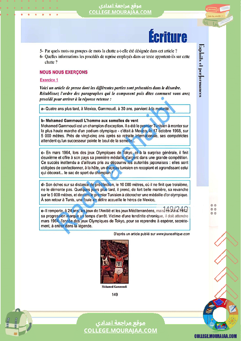 9 eme francais module 3 exploits et performances production ecrite correction des exercices