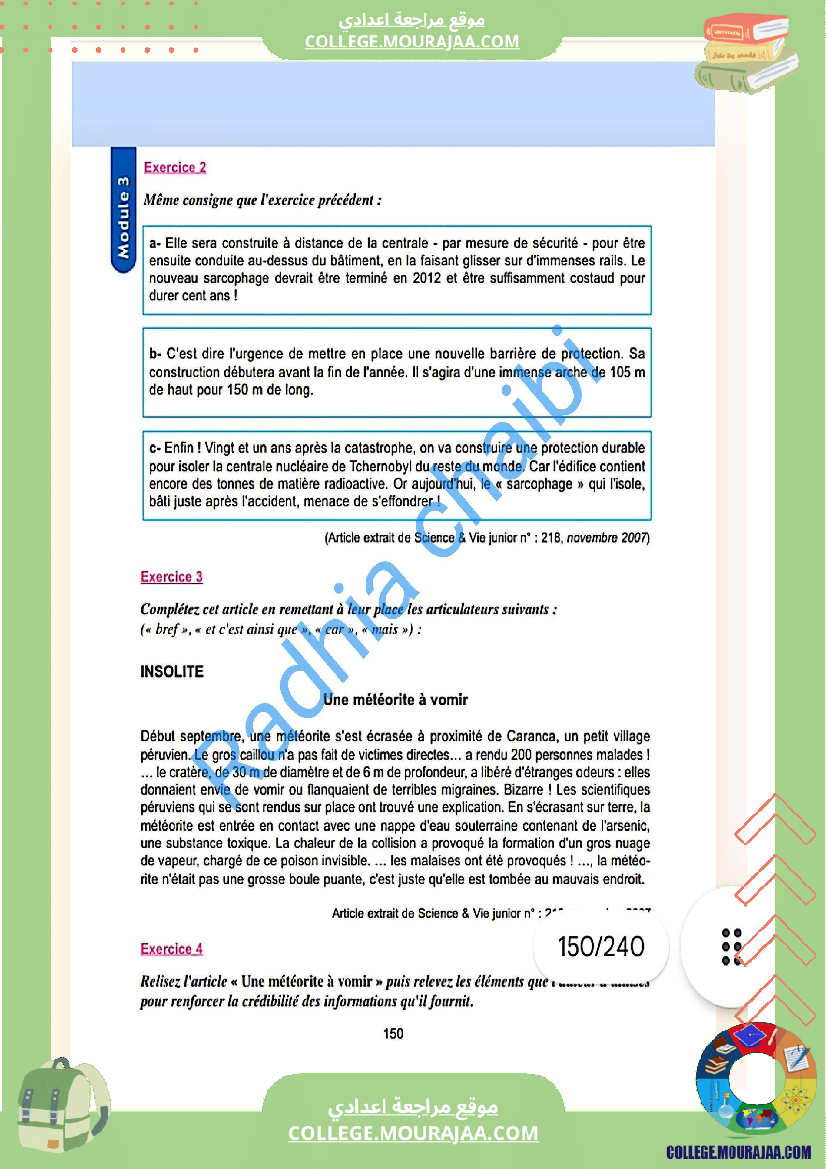 9 eme francais module 3 exploits et performances production ecrite correction des exercices