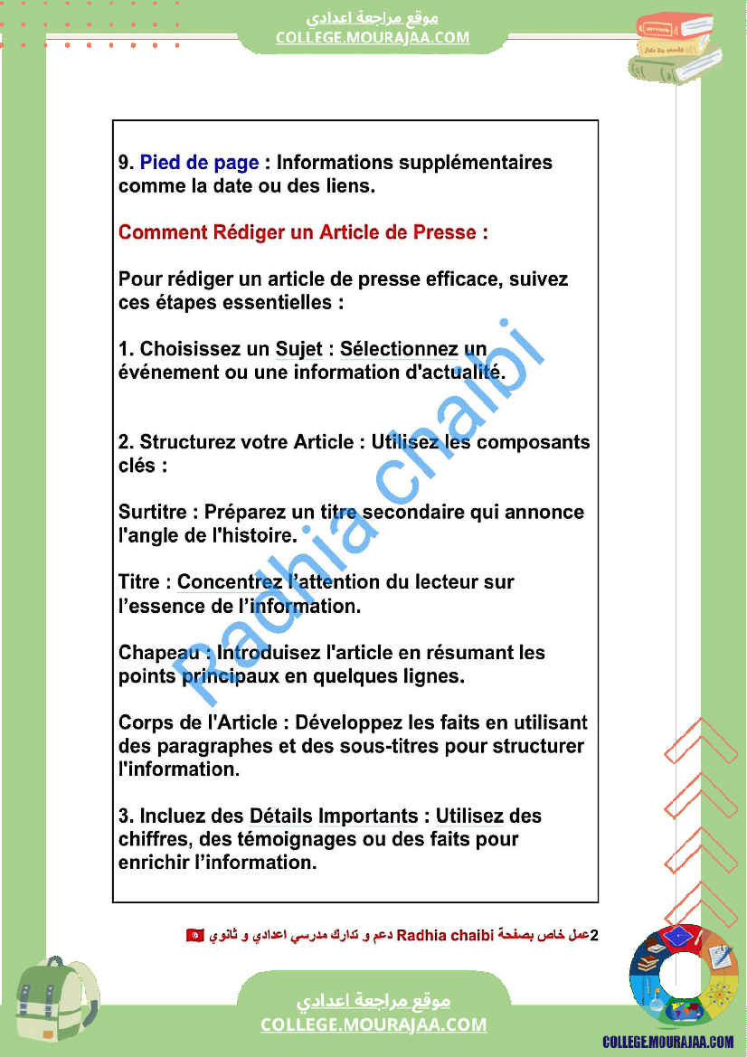 9 eme francais module 3 exploits et performances production ecrite correction des exercices