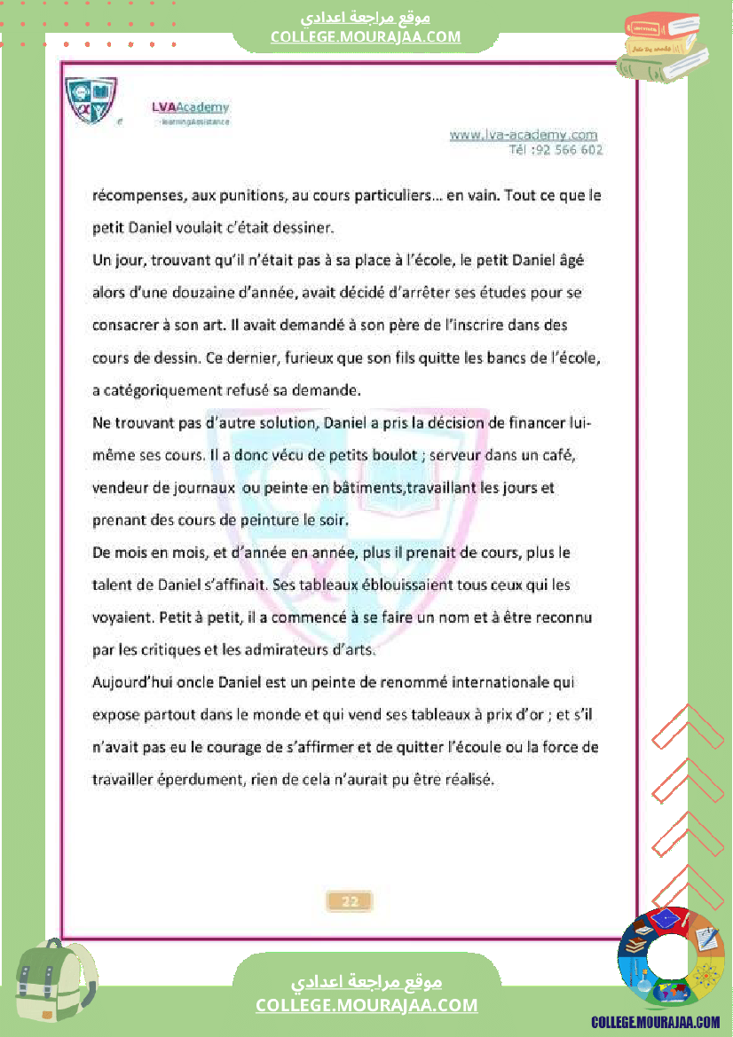 9 eme francais module n 3 exploits et performances production ecrite 
