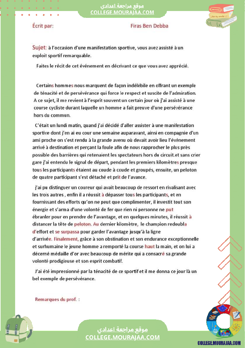 9 eme francais module n 3 exploits et performances production ecrite 