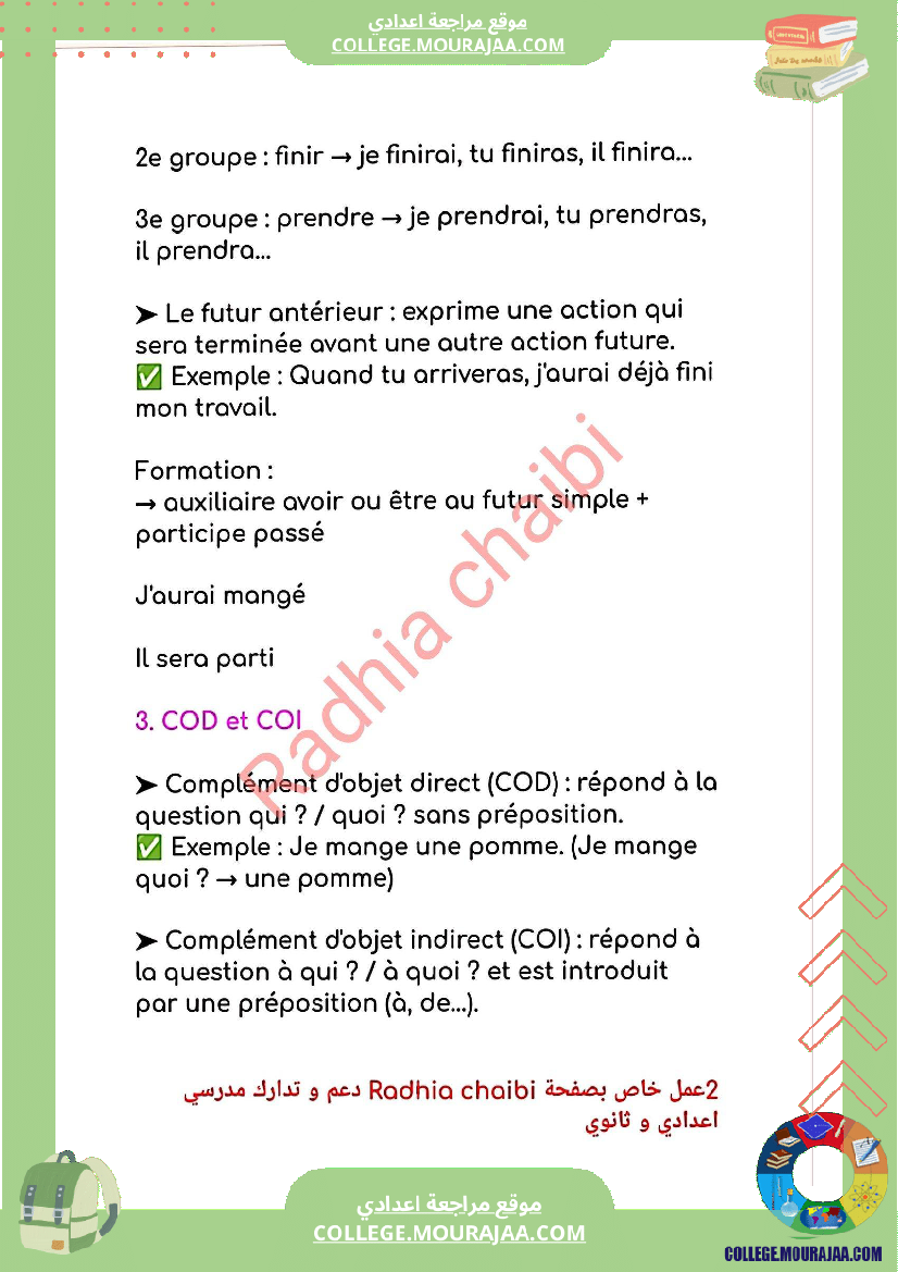 9 eme francais une revision pour le devoir de synthese n 2 niveau 9e annee r