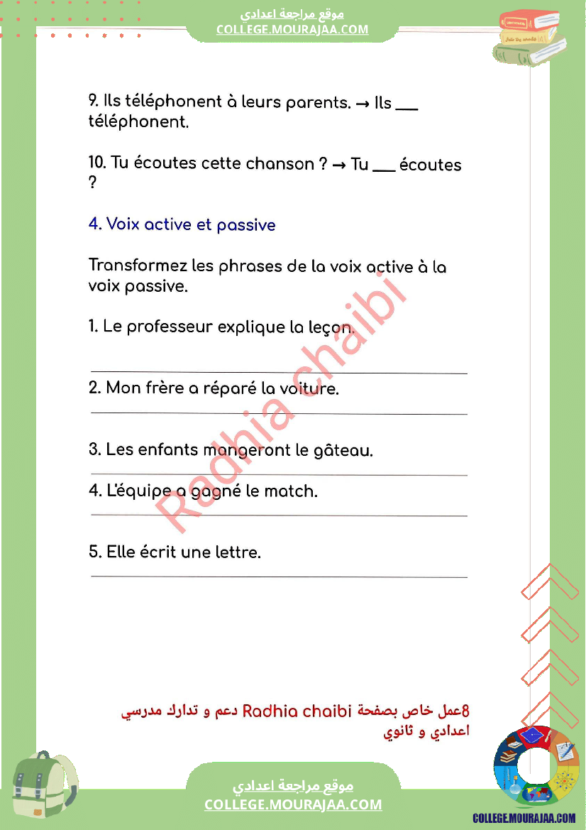 9 eme francais une revision pour le devoir de synthese n 2 niveau 9e annee r