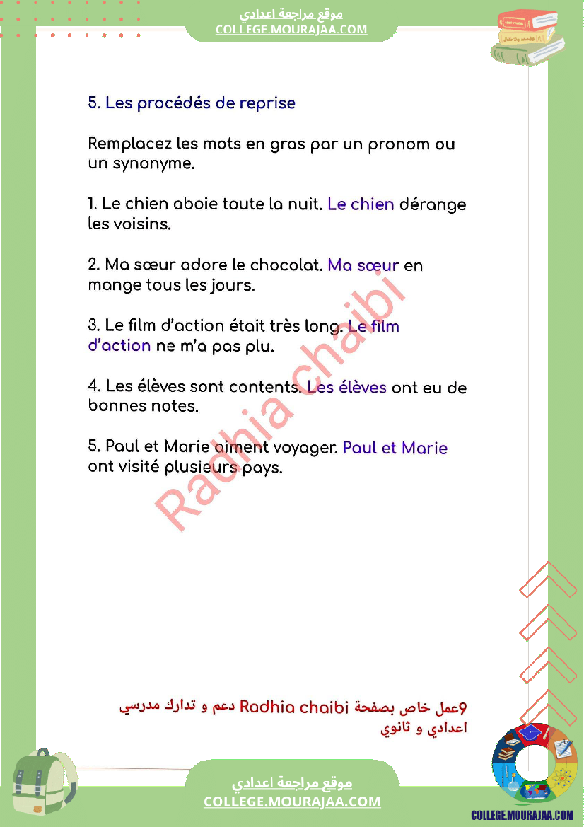 9 eme francais une revision pour le devoir de synthese n 2 niveau 9e annee r