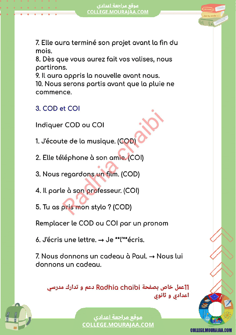 9 eme francais une revision pour le devoir de synthese n 2 niveau 9e annee r