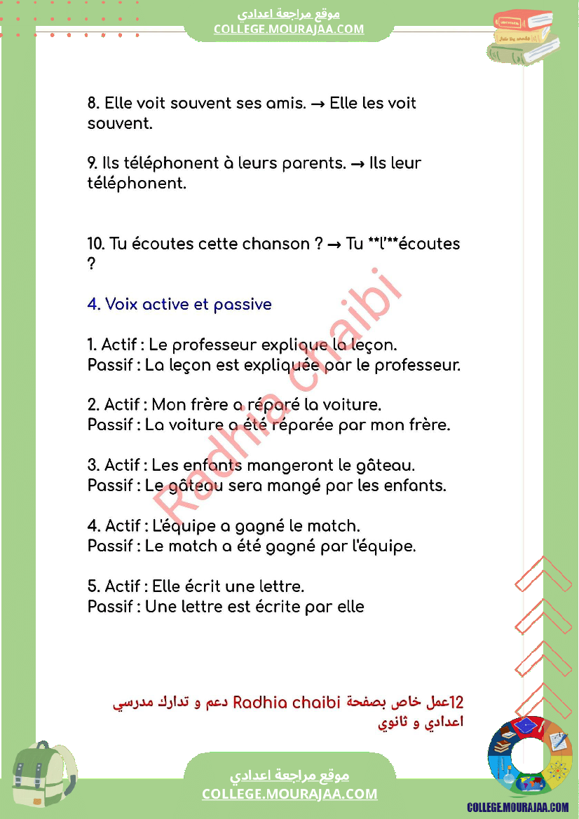 9 eme francais une revision pour le devoir de synthese n 2 niveau 9e annee r