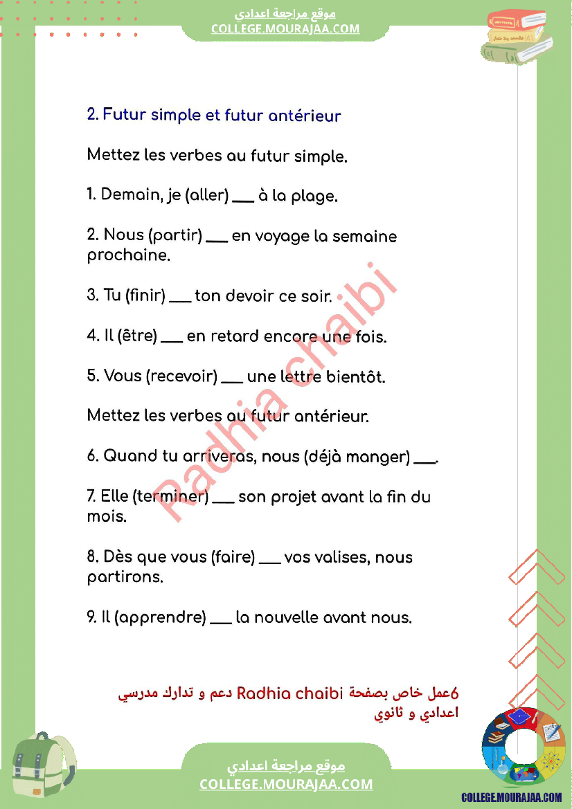 9 eme francais une revision pour le devoir de synthese n 2 niveau 9e annee r